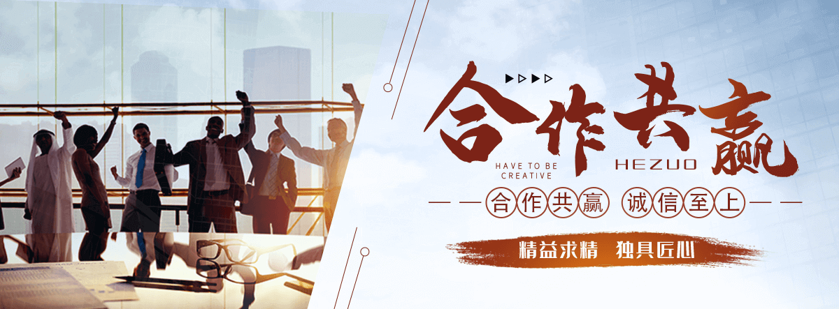 思茅口碑好的抑尘剂品牌